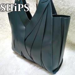 SHIPS　クロス メッシュ ミディ トート 24SS　バッグ　ブラック　上品 クロス メッシュ ミディ トート 24SS ◇（ビジネスバッグ