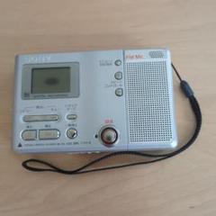 【良品】SONY ポータブルMDレコーダー　MZ-B10 MZ-B10 | | ソニー