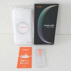 トーラス iPhone16Pro Max ケース クリア 360°回転 スタンド
