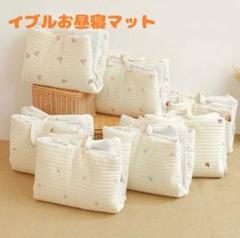 【新品未使用】お昼寝布団　ナップマット　イブル　敷布団 楽天市場】【お昼寝マット】ナップマット イブル マット お昼寝