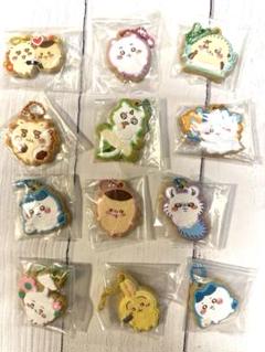 ちいかわ　クッキーチャームコット　まとめ売り