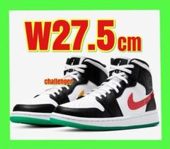 【W27.5cm】ナイキ ウィメンズ エア ジョーダン1 mid