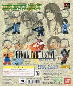 MTG FF プレリリース 未開封 4点セット FF8 スコール MTG FF スコール・レオンハート 果たされた約束 FFVIII ショー