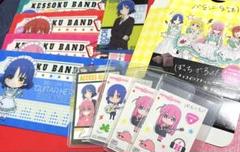 ぼっち・ざ・ろっく！ グッズまとめ売り - メルカリ