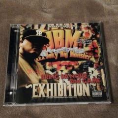 JBM /BRING DA NOIZE EXHIBITION