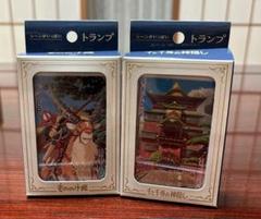 スタジオジブリ トランプ もののけ姫 千と千尋の神隠し