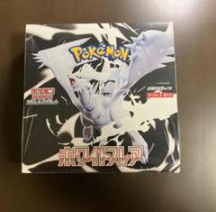 【即購入⭕️】ポケモンカード BOX シュリンク付き まとめ売り 引退品 ポケモンカード 未開封Box シュリンク付きまとめ売り - メルカリ