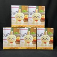 ちいかわ』より、ウラヤハボウズがぬーどるストッパーフィギュア