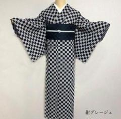 ■最高級しじら織浴衣 麻の葉紺■反物染め抜きの抜染■着物着用可■涼し綿麻浴衣■ □最高級しじら織浴衣 波縞紺□反物染め抜きの抜染□着物着用可