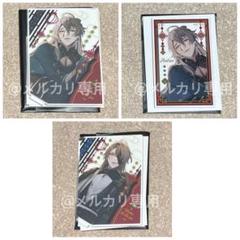 終ヴィル アンクゥ イヴ 秋風商店 アクリルスタンド オトメイト