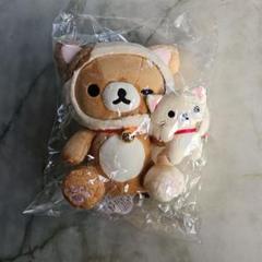 リラックマ あつめてぬいぐるみ もっとのんびりネコ