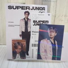 Superjunior 25 Photobook ver　リョウク