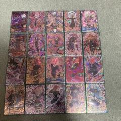 ドラゴンボールヒーローズ　ugm4-sec ugm7-sec3 セット ドラゴンボールヒーローズ UGM7-SEC BM3-SEC3 PSA10 連番
