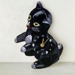 新品　ナタリーレテ　ダイカット クロック　トイキャット　猫　ねこ　ネコ