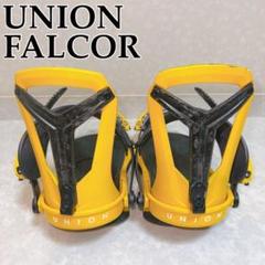 Union Falcor 2022