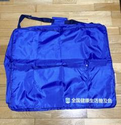 全国健康生活普及会ヘルスウェーブゴールドNSP マットレス/収納