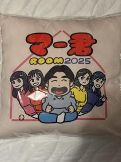 2025年最新】ももクロ クッションの人気アイテム - メルカリ