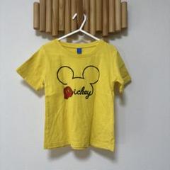 ミッキー Tシャツ 110サイズ 黄色