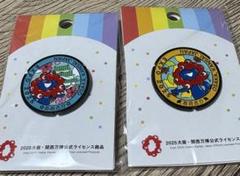【新品】EXPO2025 大阪関西万博ミャクミャクマンホール風ピンズ 2種類