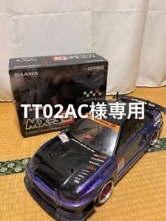 2025年最新】ラジコン プロポ 2.4 サンワの人気アイテム - メルカリ