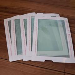 ハイメッシュマスターB6       25枚　専用商品 31hT806BnTL._AC_SY200_QL15_.jpg