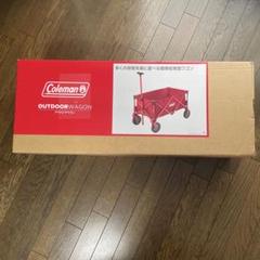 Coleman 折りたたみカート レッド Amazon.co.jp: 山善 折りたたみオリコンキャリー ショッピング