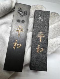 ラオス石　田黄　鳌魚　魚化龍　高級印材　箱付き　篆刻　書道　落款　雅号 ラオス石田黄鳌魚魚化龍高級印材箱付き篆刻書道落款雅号