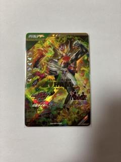 仮面ライダー　ヴラム　LR