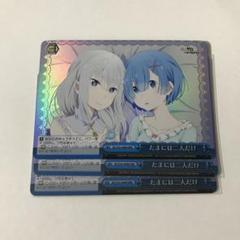 ヴァイスシュヴァルツ ヴァイスフリューゲル モニカ SP 　二枚セット最終値下げ ヴァイスシュヴァルツ ”ショータイム” ブラン SSP NIKKE - メルカリ