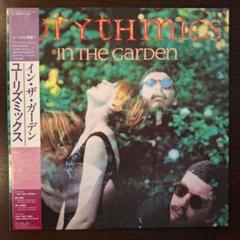 Eurythmics In The Garden LP