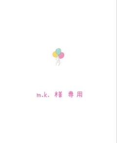 【新品未使用】ミカーレミカーレ ペイントロゴTシャツ 送料無料】ACCOUNT(アカウント)MICALLE MICALLE
