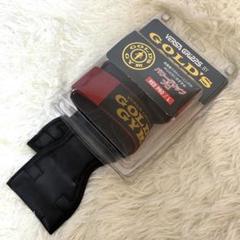 【未使用】ゴールドジム パワーグリップ　プロ　RED PRO サイズL 未使用】ゴールドジム パワーグリップ プロ RED PRO サイズL