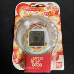 【新品未開封】超じんせーエンジョイたまごっち ☆新品 未開封☆超じんせーエンジョイ! たまごっちプラス ガッツ