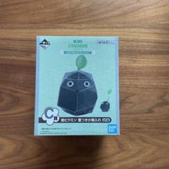 岩ピクミン 蓋つき小物入れ メモ帳安い