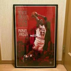 マイケル ジョーダン３ JORDAN BULLSブルズ NBA 額付 ポスター マイケル ジョーダン3 JORDAN BULLSブルズ NBA 額付 ポスター