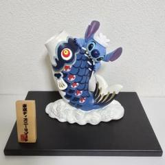 ★レア★　ディズニーリゾート　スティッチ　陶器　鯉のぼり　五月人形 ☆レア☆ ディズニーリゾート スティッチ 陶器 鯉のぼり 五月