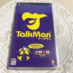 PSP◯TalkMan◯トークマン◯動作確認済◯箱・取説有り