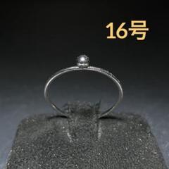 ヴィンテージ　ファッションリング　シルバー　16号　ボールモチーフ