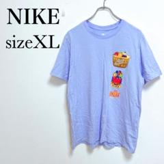 【Paragraph】★関税込★フルーツバスケットシャツ★男女兼用 フレイザー・シャツ 男女兼用（FLAZER SHIRT）