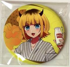 2025年最新】星野アイ 缶バッジの人気アイテム - メルカリ