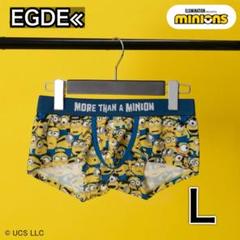 2025年最新】Egde lの人気アイテム - メルカリ