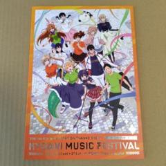 第5回京都アニメーションファン感謝イベント パンフレット