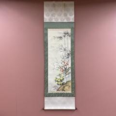 絹本　肉筆　掛軸　前程似錦　美品　工筆画　牡丹no.5-2 西嶋深翠 絹本肉筆『富豊牡丹鳳凰』太巻尺五立掛軸 | 東京書芸館
