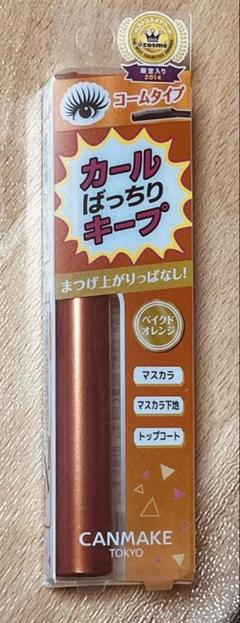 CANMAKE クイックラッシュカーラー BOのサムネイル
