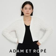 アダムエロペ リブタックショルダーカーディガン ホワイト 白
