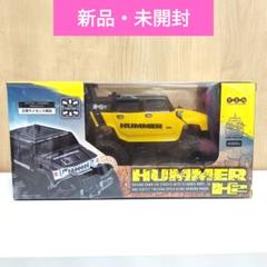 ハマーラジコンカープロポつきプラモデル模型 imgrc0094238375.jpg