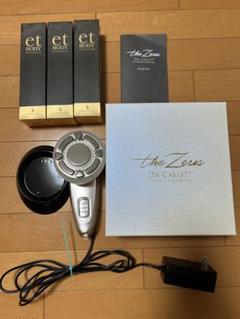 ドクターキャビネット　Dr.CAVIET  リッチエッセンシャルホットジェル ドクターキャビネットDr.CAVIET リッチエッセンシャルホットジェル
