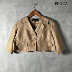 EPOCA エポカ リネン混 ショート丈 ジャケット 三陽商会 日本製 R36