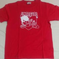 YouTuber おるたなchannel う祭 Tシャツ