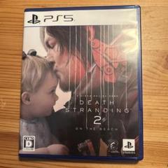 デスストランディング2 PS5
